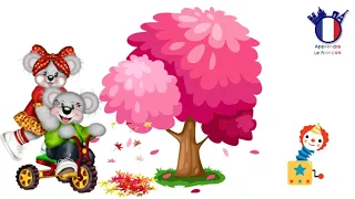 عندي دبيب يا محلاه Andi Dbayeb Ya Mahleh 