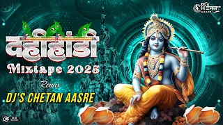 dahihandi mixtape 2025 tapori u0026 agri koli reemix djs chetan aasre