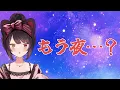 Download Lagu 【雑談】まだやることあるんです！！！！！！！！【戌亥とこ/にじさんじ】