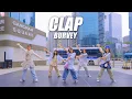 Download Lagu [4K] BURVEY 'CLAP'🔥 KPOP IN PUBLIC ONE TAKE PERFORMANCE @Gangnam