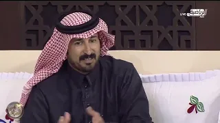 راكان هل العشواء هي التي وصلت قيمة إيجارها  مليون ريال  فهد بن جخدب  نعم  دندنها