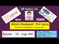Laravel Logo add Part - 18 Website Development Full Course Bangla Tutorial