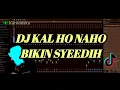 Download Lagu DJ KAL HO NA HO x SULING BAMBU x VIRAL TIKTOK.