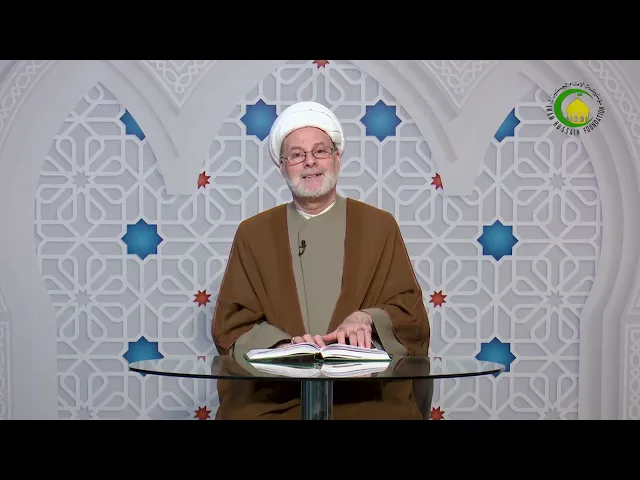 ⁣97  الفصل الرابع في القياس‏،الأشكال الأربعة،قال ومع الكبرى...،ص109-الأستاذ:سماحة الشیخ فضیل الجزائری