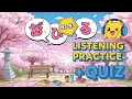 Download Lagu 🌸 Japanese Listening Practice | Hanami 花見 – Cherry Blossom Viewing (N5–N3)
