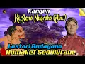 Lagu Kangen  KI SENO NUGROHO [Alm] WAYANG KULIT LIVE.REC