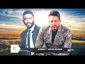حصريا ديويتو - محمد حماقى وكريم محسن 2021 | Duet Karim Mohsen Ft Hamaki