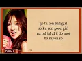 MISS A(미스에이) "Bad Girl, Good Girl" EASY LYRICS