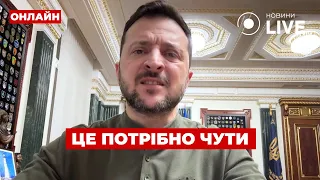 Зеленский сообщил детали о переговорах — эфир Ранок.LIVE - 285x160