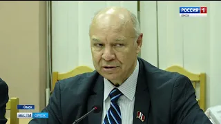 Члены Общественной палаты Омской области обсудили конституционные принципы в развитии гражданского общества