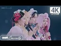 Download Lagu [4K] aespa 에스파 - Melody + End Talkㅣ2024 SYNK : PARALLEL LINE – in TOKYO DOME -SPECIAL EDITION-