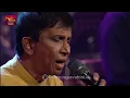 Aradhanawan | ආරාධනාවන් | Shirley Waijayantha | Sandaru Suyamaya | Roo Tunes