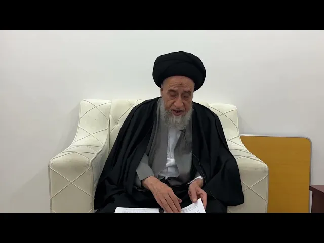 ⁣مسائل أصولية ج 409 