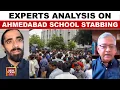 Download Lagu Amit Sen on Ahmedabad School Stabbing Case: 'Juvenile crime has shot up to the roof post COVID'