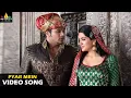 Download Lagu Potugadu Songs | Pyar Mein Padipoya Full Video Song | Latest Telugu Superhits @SriBalajiMovies