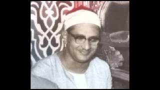 محمد صديق المنشاوي اخر البقرة تلاوة نادرة 