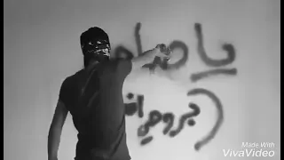 صدق يلي قال العشرة يلي هانت ياريتها ماكانت 