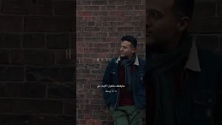 فاضي شوية حمزة نمرة 