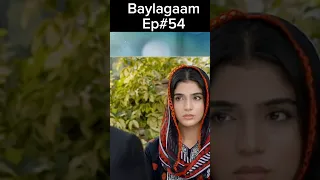 Baylagaam Drama Episode 54 Baylagaam Shorts 