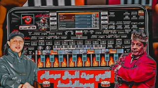 تنزيل سيت عبدالباسط حموده وأصوات عبسلام اقوى سيت الاورج24 جميع الاصوات موجود في  تنزيل سيت عبدالباسط حموده وأصوات عبسلام اقوى سيت الاورج24 جميع الاصوات موجود في