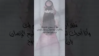 حالة واتس لذكرى زواج 