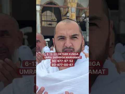 Siz ham albatta keling #sardordomla