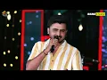 KISHAN RAVAL || Megh Varsya Ame Tarsya || 2025 New Tranding Song || By Rang Studio