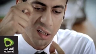 اتصالات أهلا   مر ن بقك     دندنها