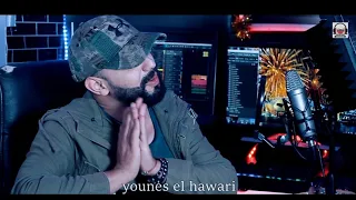 Younes El Hawari Adod Awa Hal3ar يونس الهواري اغنية امازيغية NghmaT Guitar Couver Hada Ouaaki 
