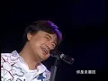 陳昇 Bobby Chen【半生情 Half-life love】Official Music Video
