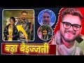 Lagu हो गया बेइज्जती 😂 || खेसारी लाल यादव || Vanu D Great || #khesarilalyadav | Ajay Hulchul Mini 