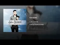 Escápate - Luis Coronel