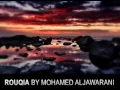 Lagu Rouqia   Mohamed Aljawarani FULL