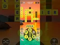 Wordscapes Level 1258 Answers Wordscapes 1258 Solution