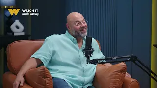فضفضت أوي   بنت  أشرف عبد الباقي اتصدمت لم ا شافت الطريقة اللي ك ل بيها كبدة الوز   دندنها