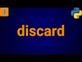 Python Set Discard Method