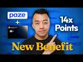 Chase Ultimate Rewards Just Got a HUGE 10x Update