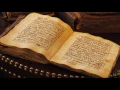 Lagu Surah Al-Baqarah - Abdul Basit Abdus-Samad
