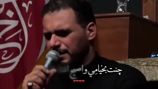 شلون اوصله واكله شلونك         دندنها