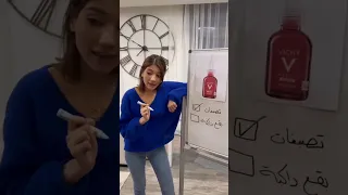 اعلان نارين بيوتي بالتيك توك يضحك نارين بيوتي Explore Youtube Tiktok Like Love ترند Live 