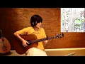 Chrono Trigger - Peaceful Days Fingerstyle Guitar Cover / クロノ・トリガー やすらぎの日々 ソロギター