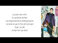 Download Lagu DAY6 – Hurt Road (아픈 길) Easy Lyrics