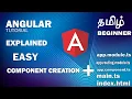Angular Tutorial Tamil Component Creation Important files Learn with Jegan
