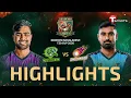 Lagu HIGHLIGHTS | Duronto vs Dhumketu | Odommo Bangladesh T20 Cup 2026 | T Sports