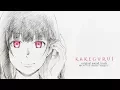 Kakegurui OST - Kakegurui