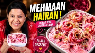 Ek Baar Bana Liya Toh Mehmaan Tarif Karte Rah Jayenge! Dessert Recipe | Mints Recipes
