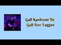 FACE 2 FACE - Full Lyrics | Khan Bhaini | Fateh DOE | Dr.Zeus | Gall Dil Di Kaha Je Tainu Sajjnaa...
