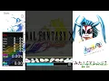【DTXmania】シーモアバトル -ダイナ四 ver.- ／ 植松　伸夫【FFX】