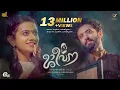 Download Lagu Jeevana - Music Video | KS Harisankar | Swathy Manu | Vijin Cholakkal | Official