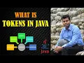 What is Token in Java in Hindi Java Tokens Separator